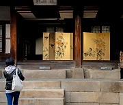 Traditional crafts and their contemporary adaptions to be shown at Changdeokgung