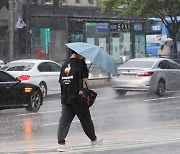 Typhoon Jongdari weakens to tropical depression after causing widespread damage across Korea