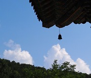 [포토친구] 논산 법계사 동굴 법당