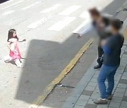 길 잃고 ‘엉엉’…3살 여아, 오빠들과 눈물의 상봉 [아살세]