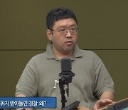 ‘나는 신이다’ PD “정명석 앞 무릎 꿇은 경찰들 사진 있다”