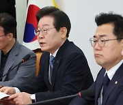 이재명, 대표 연임 후 1호 법안은...'지방근로감독관 도입...안전점검 강화’