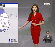 [날씨]태풍 물러나도 전국에 비바람…중부 최고 100mm↑호우