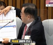 한국 최초 팩트체크 플랫폼의 퇴장이 유독 씁쓸한 이유