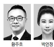 안전·고객만족 …'업의 본질' 충실