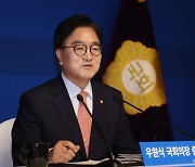 우원식 "채상병 특검법, 합의해야···한동훈·이재명 회담서 길 찾길"