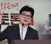 한동훈, '청담동 술자리 의혹'에 "민주당, 여태 누구도 사과 안해" 비판