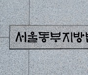 야구장서 '여성 납치 시도' 남성… "도주 우려" 구속