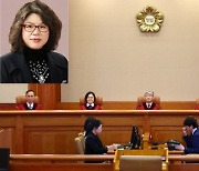 신임 헌법재판관에 김복형 서울고법 부장판사 지명