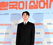 [MD포토] 김우겸 '반듯한 포즈로'