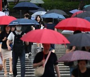 “비 오니까 출근하지 마세요” 유명 대기업의 ‘파격’…이게 가능?