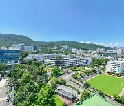 부산대, K-MOOC 블루리본 최우수 강좌 '전국 1위'