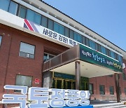 양구군, 특수상황지역개발사업 국비 160억원 확보