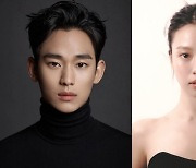 김수현·고민시·변요한…K-콘텐츠 주역 한자리에