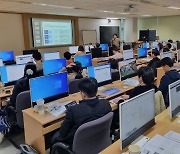 한국지역정보개발원, 공무원에 '생성형AI 업무활용' 교육