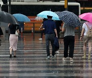 경기도 27개 시·군 호우특보…"재난안전 대책 비상1단계"