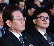 한동훈 "여야 회담 생중계, 불쾌할 일 아냐…오히려 좋은 일"