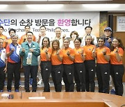 '소프트테니스 메카' 순창군, 해외 선수단 전지훈련 유치·지원