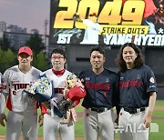 '2053K' KIA 양현종, 송진우 넘고 KBO 최다 탈삼진 신기록(종합)