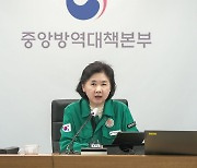 [현장연결] 질병청장 "코로나19 유행, 현행 의료체계 내 관리 가능 판단"