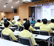 “농축산물 수급에 만전”…경남농협, 전시상황 대비 을지연습