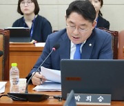 소상공인의 보루 '노란우산공제' 해약시 건보료 7% 추가징수 '불합리'