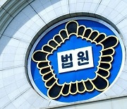 잠실야구장서 여성 납치 시도한 40대 ‘구속’…“도망 염려”