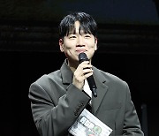 [포토] 한해 '영파씨를 소개합니다!'