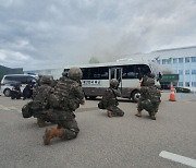 신속한 통합방위작전으로 중요시설에 침투한 적 즉각 격멸