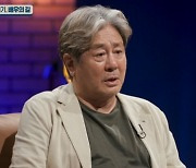 “당신이 극장 하나 세워라”…최민식 ‘영화비’ 발언 저격한 교수