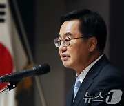 김동연 “尹정부 퇴행에도 역사는 앞으로 나아갈 것”