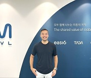 [단독] "텔레그램서 차량 호출···결제도 가상화폐로"