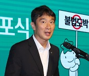 "韓 기업지배구조 특수성이 밸류업 걸림돌"