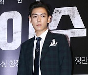 탑, ‘빅뱅’으로 돈 벌어놓고…팬 차단 기행 [DA:스퀘어]