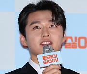 [포토S] 인사말 하는 김우겸