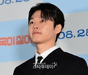 [포토] 김우겸, ‘한국이 싫어서’에서 만나요