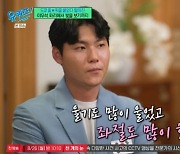 이우석 “도쿄올림픽 국가대표 재선발전 탈락에 실망…포기할까 생각도” (‘유퀴즈’)