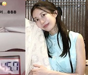 '이지훈♥' 아야네, 몸무게 인증했다...출산 한달차 맞아?