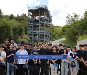 [게시판] 이노스페이스, 우주 분야 학생·교수진 현장 견학 제공