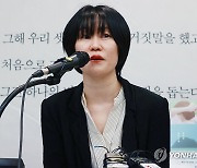 장편소설 '이중 하나는 거짓말' 출간한 김애란