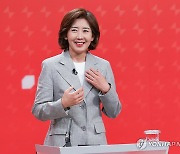 與 토론회 "외국인 근로자 최저임금 차등적용해야"(종합)