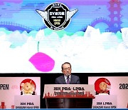 글로벌 투어 첫발 뗀 프로당구 PBA…하노이 오픈 개막식