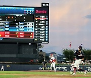 '대투수' 양현종, KBO 역대 최다 탈삼진 신기록