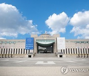 용산 전쟁기념관, 독도 조형물 철거…"추후 전시 등 활용"