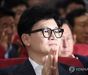 한동훈 "野, 청담동 술자리 가짜뉴스 지금까지 사과 안 해"