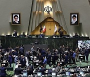 IRAN GOVERNMENT PARLIAMENT