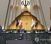 IRAN PARLIAMENT