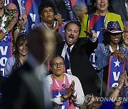 Election 2024 DNC Photo Gallery