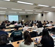 계양구, 통합사례관리 역량강화 교육 추진