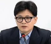 [현장영상]한동훈 최고위원회의에서 이재명 대표 코로나 언급하더니…